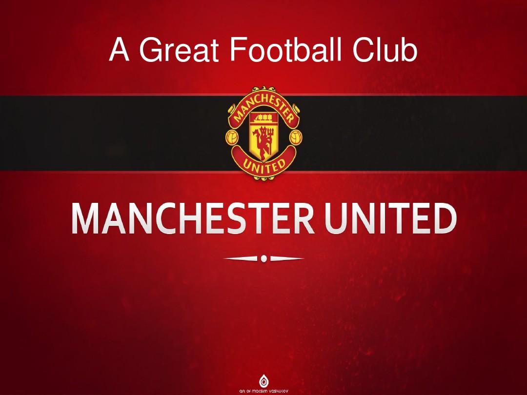 手赢得了荣 手赢得了荣